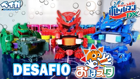 DESAFIO OHA! SUTA! EU GANHARIA A TAMPINHA EXCLUSIVA? Bottleman DX キャップ革命ボトルマンDX