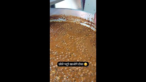 ❤ chhole bhature 😋😋😋