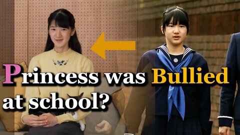 Japan's "Lonely" Princess will Take the Throne? | Princess Aiko