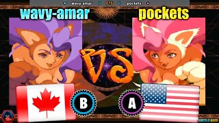 Vampire Savior: The Lord of Vampire (wavy-amar Vs. pockets) [Canada Vs. U.S.A.]