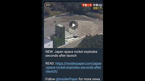 News Shorts: Japan's Space Rocket Explodes after Launch