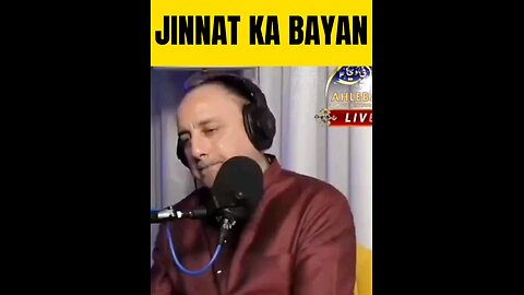 jinat ka bayan #jinat #angels #hiddentruth