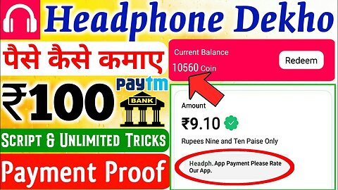 2023 best earning app