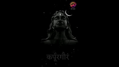 Har Har mahadev