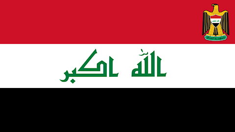 National Anthem of Iraq - Mawtini (Instrumental)