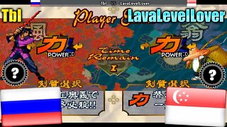 The Last Blade (TbI Vs. LavaLevelLover) [Russia Vs. Singapore]