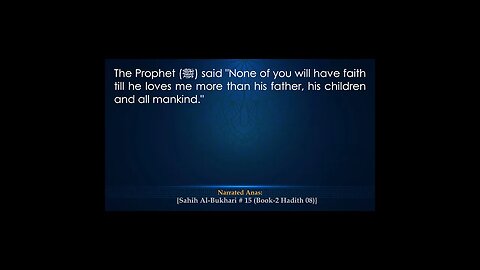 English Sahih Bukhari Hadith # 15 {Book 02 (Book of Belief), Hadith 08} #shorts