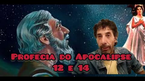 PROFECIA DO APOCALIPSE 12-14 - COM ROMILSON FERREIRA