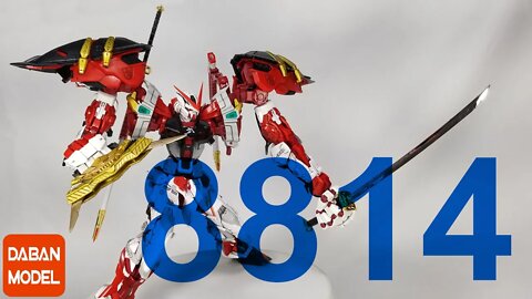 DABAN 8814 ARF Powered Red & 150 Gerbera Extension Parts - # 170 Review