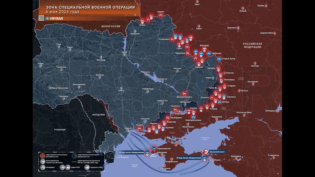 Battle of Krasnohorivka, No Nuclear Disarmament, US Base Under Attack ...