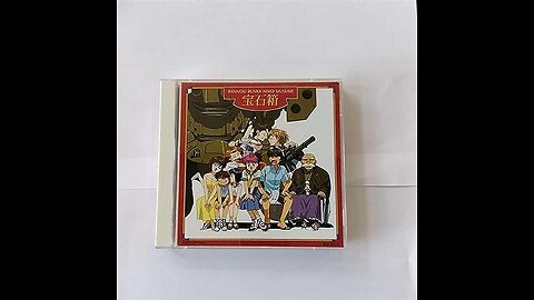 All Purpose Cultural Cat Girl Nuku Nuku Jewelry Box - CD2