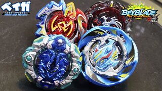 Mini torneio CHO-Z - Parte 5 - Beyblade Burst ベイブレードバースト