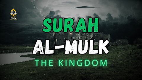 Surah Mulk Quran For Sress Releif