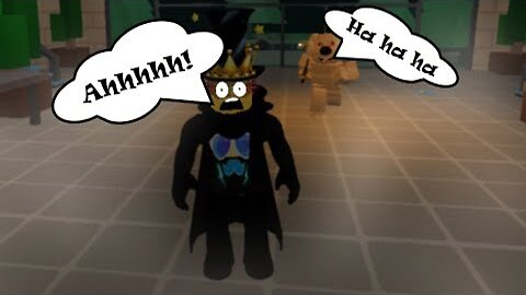 Roblox Talking Ben is Terrifying