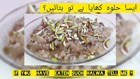 yogurt Semolina/Rava halwa recipe. / Suji ka halwa #halwarecipe