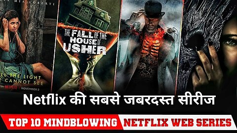 #Top 10 Best Web Series hindi dubbed on prime video JioCinema World Best web series ever