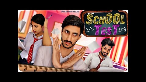 School test! New Haryanvi Funny Video