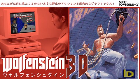 Wolfenstein 3D (Japanese) T98-Next (NEC - PC98)