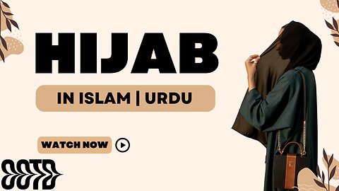 Hijab | Islamic Status #shorts #shortshorts #islamicstatus #blackscreenstatus