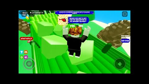 How to become an avid beggar in Roblox