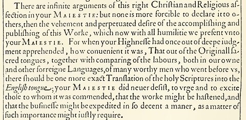 Did The King James Translators View Their Work As Perfect? | Thoughts On Perfect In the Preface