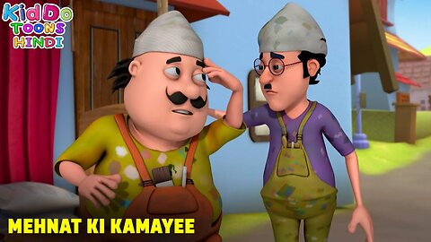 मोटू पतलू | Motu Patlu Funny Cartoon | Full Episode 22 | Mehnat ki Kamayi | Motu Patlu Tv Show