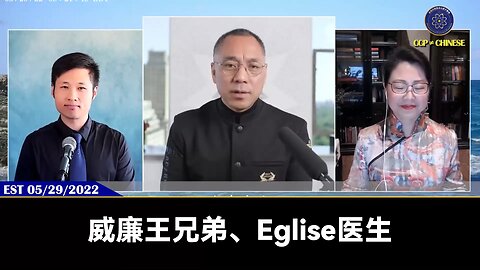 为什么共产党要封杀《避风港》呢？《避风港》节目是几亿次人的观看，为什么共产党要删除那么多数据？