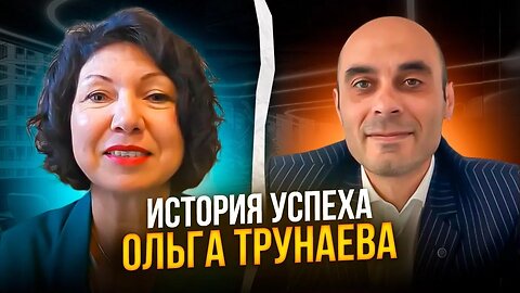 Как Гипно-Коучинг помог мне вылечиться. Создала программу и стабильно зарабатываю 3.500$ в месяц.