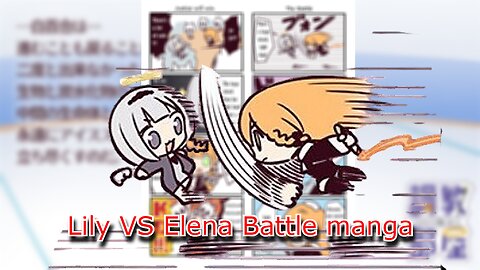 Shirayuri Lily vs Elena Yunagi Battle Manga