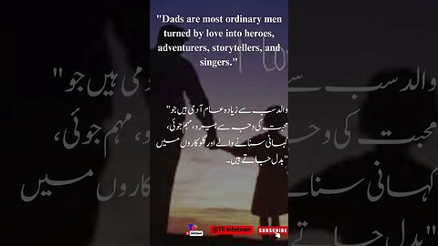 Dad & Daughter | Father's love status | father daughter | 3 #shorts #best video #shorts #emotional