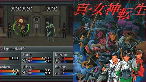 Shin Megami Tensei Adventures Ep.3