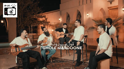 Hamed Homayoun - Ghole Mardoone | OFFICIAL VIDEO حامد همایون - قول مردونه