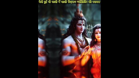 कैसे हुई काशी विश्वनाथ ज्योतिर्लिंग की स्थापना #shorts #viral #facts #shiva