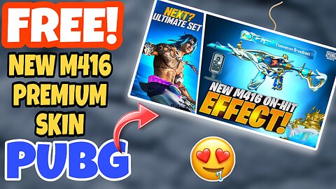 Get free M416 gun skin in PUBG mobile