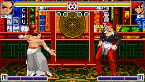 MUGEN - Wong vs. Iori - Download