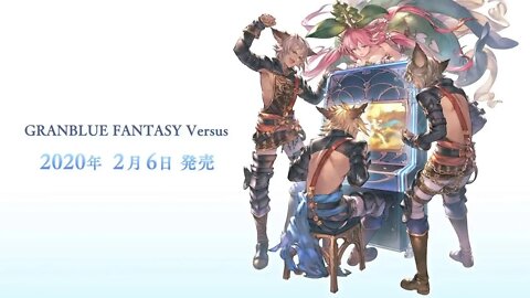 Granblue Fantasy: Versus Online Lobby PV#08 『グランブルーファンタジー ヴァーサス』「オンラインロビー紹介編」