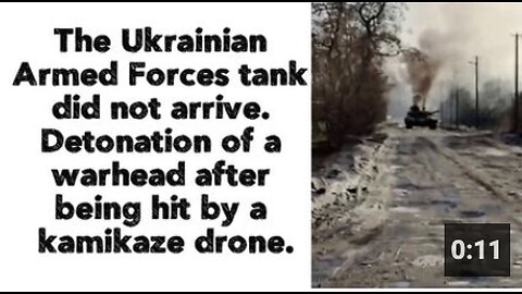 🇷🇺🇺🇦 The Ukrainian Armed Forces tank did not arrive. Detonation of a warhead after being hit