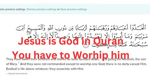 Jesus is God From Quran