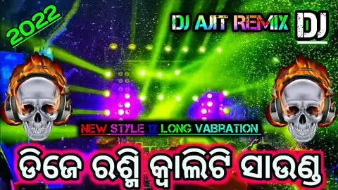 Gulai Gulai Go ( Competition Reverse Humming Bass ) Dj Ajit Present - AJ COMPETITION ZONE