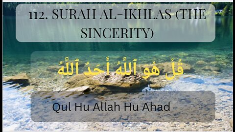 Surah Ikhlas with Arabic Text|Surah ikhlas with Urdu,English translation