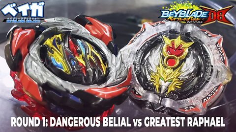 DANGEROUS BELIAL .Al (PERFECT GEART) vs GREATEST RAPHAEL .Ov.HXt+' - Beyblade Burst ベイブレードバースト