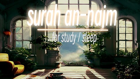 Lofi Quran Recitation for sleeping or studying - Solfeggio