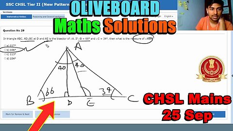 🔥90/90 Maths Solutions SSC CHSL Tier 2 Oliveboard 25 Sep | MEWS Maths #ssc #oliveboard #cgl2023