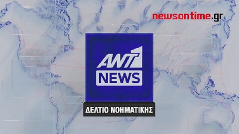 newsontime.gr - Δελτίο Νοηματικής ANT1 03/01/2023