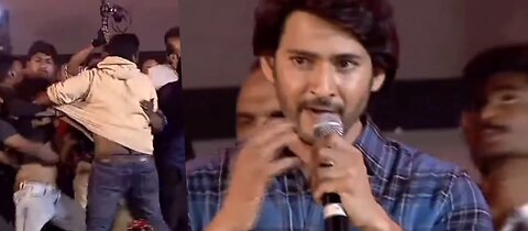 Mahesh Babu Guntur Kaaram pre release