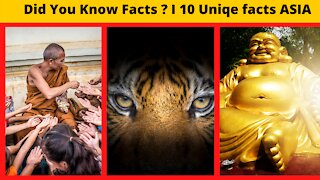 Did You Know Facts ? |10 The Amazing Fact | Asia Facts #shorts