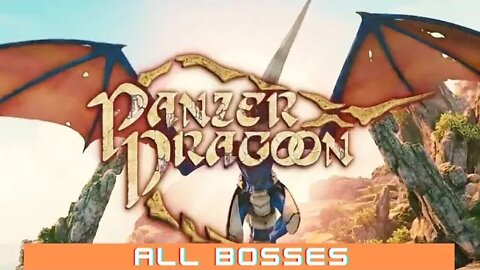 Panzer Dragoon (Saturn) | All Bosses