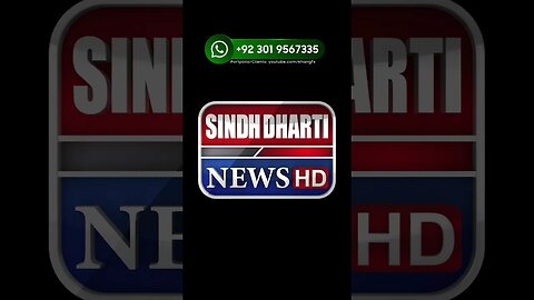 Sindh Dharti News HD logo animation #motiongraphics #khangfx #logoanimation #logomotion #logodesign