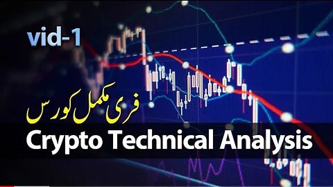 Binance Crypto Trading Technical Analysis How To Trade On Binance Binance Graph Read Charts