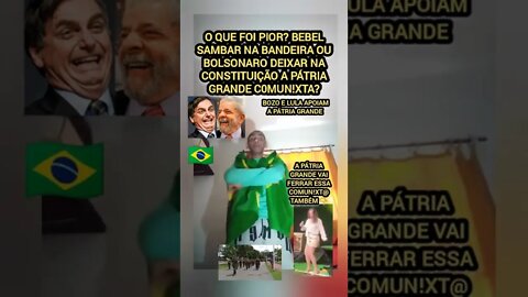 Bebel Gilberto fez o que demais em Sambar na Bandeira? É um pano sem valor agora! ACABOU A SOBERANIA